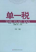 相关书籍 相关书籍