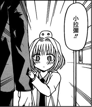 漫画形象 漫画形象
