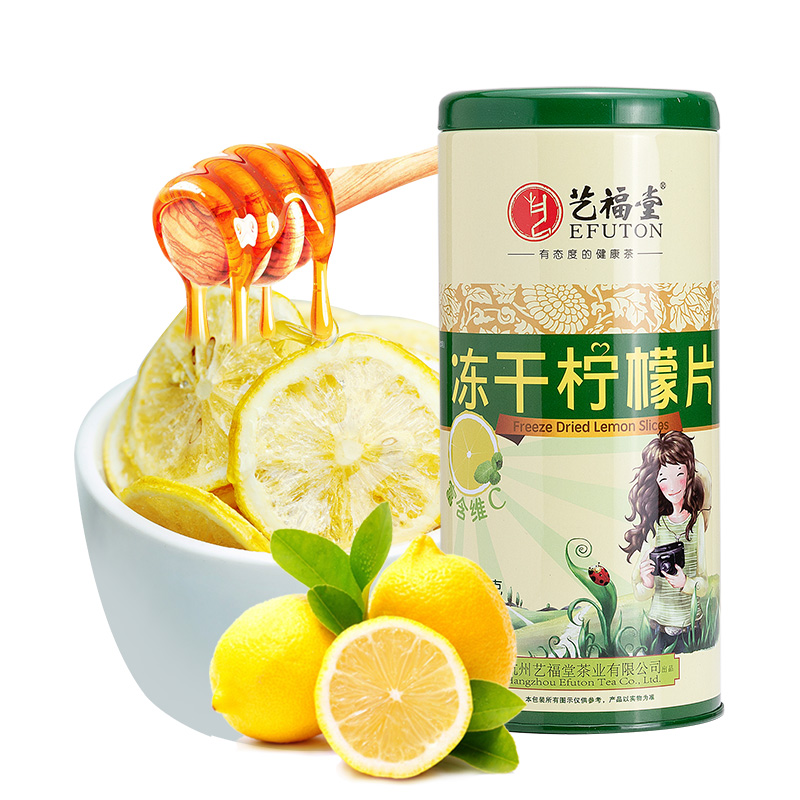 艺福堂 艺福堂