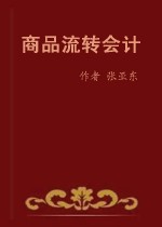 相关图片 相关图片