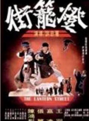 王羽(演员)