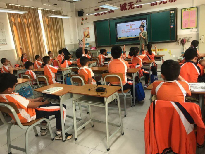 给小学生上环教课 给小学生上环教课