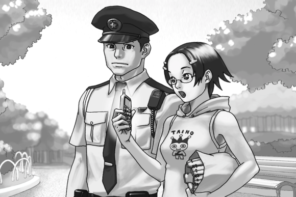 町尾守和鬚鬚木真子
