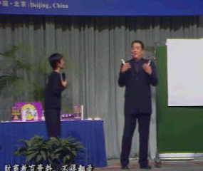 罗伯特清崎 罗伯特清崎