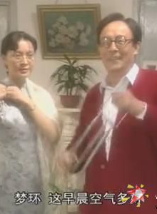 吕晓禾