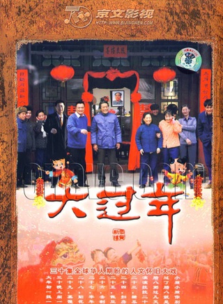 刘莉莉(中国内地影视女演员)