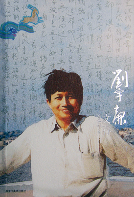 赵晓沫 赵晓沫