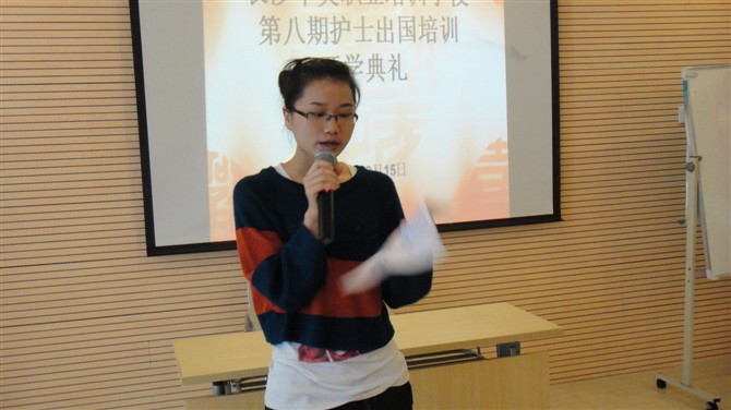 美国RN第八期开班 美国RN第八期开班