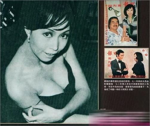 狄娜 狄娜