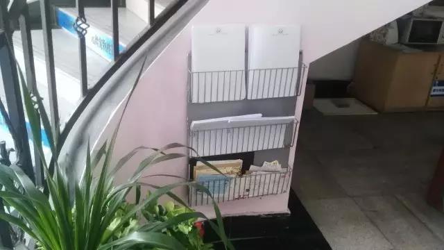 “绿色传单”活动 “绿色传单”活动