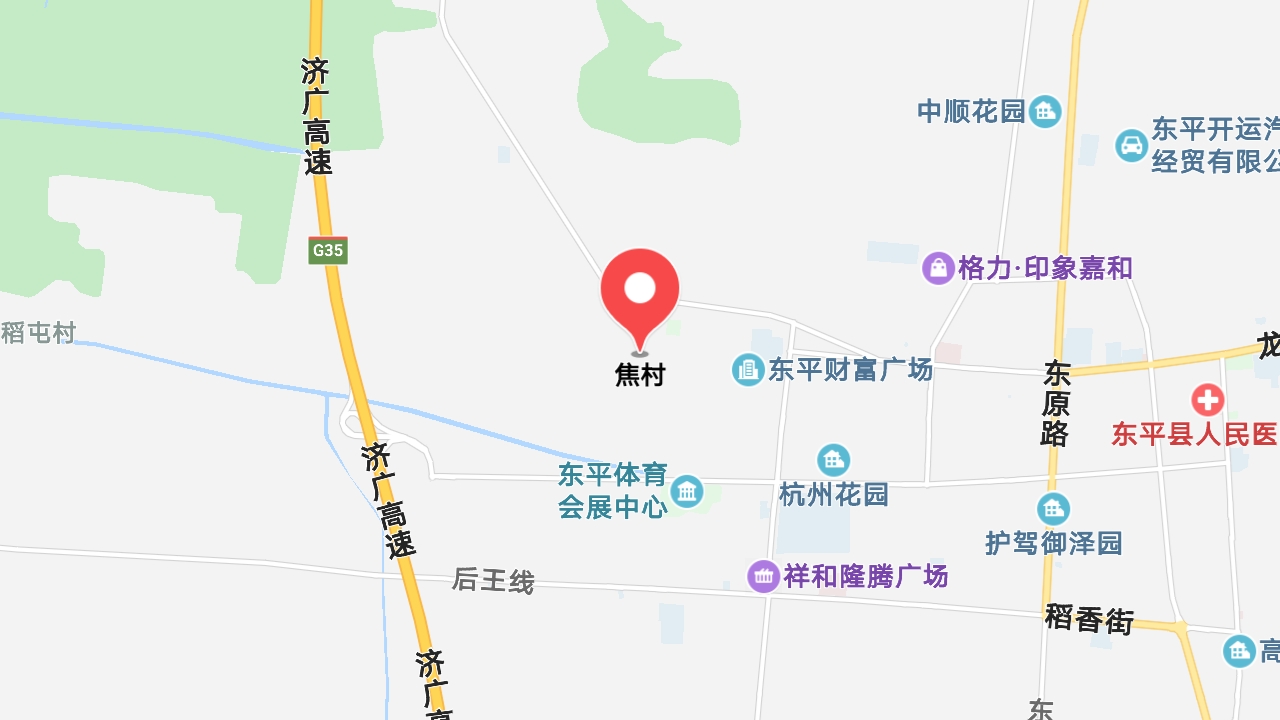 地图信息