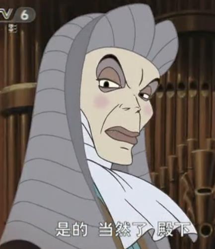 美女与野兽2：贝儿的心愿