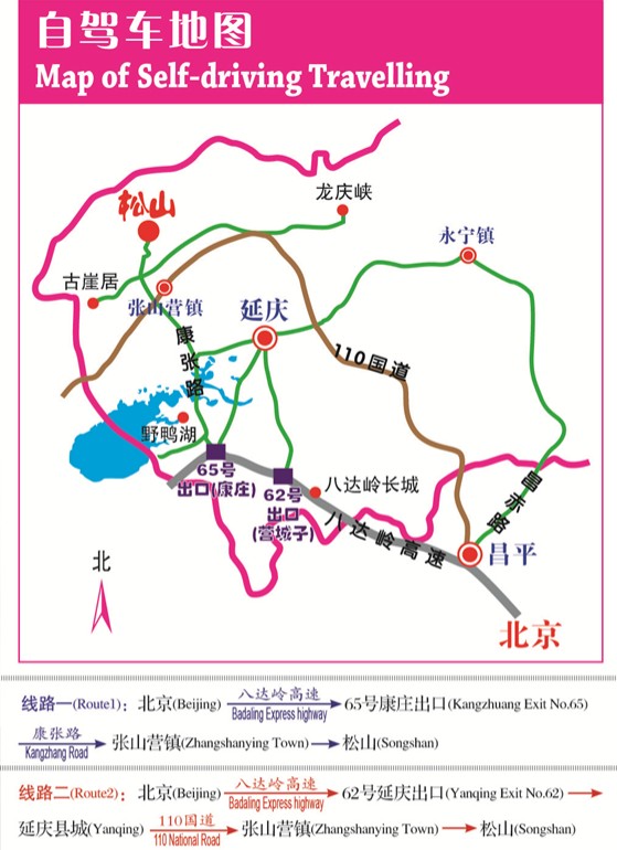 自驾车地图 自驾车地图