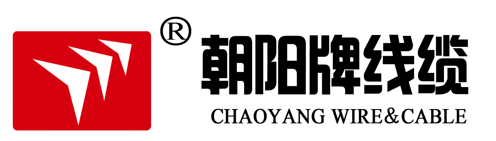 北京汇通德泰线缆有限公司 北京汇通德泰线缆有限公司