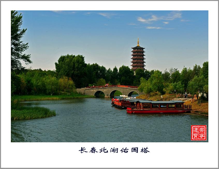 全国文明城市第三批——长春 全国文明城市第三批——长春