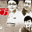N次方 N次方