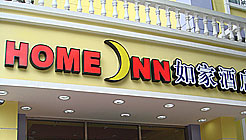 外观 外观