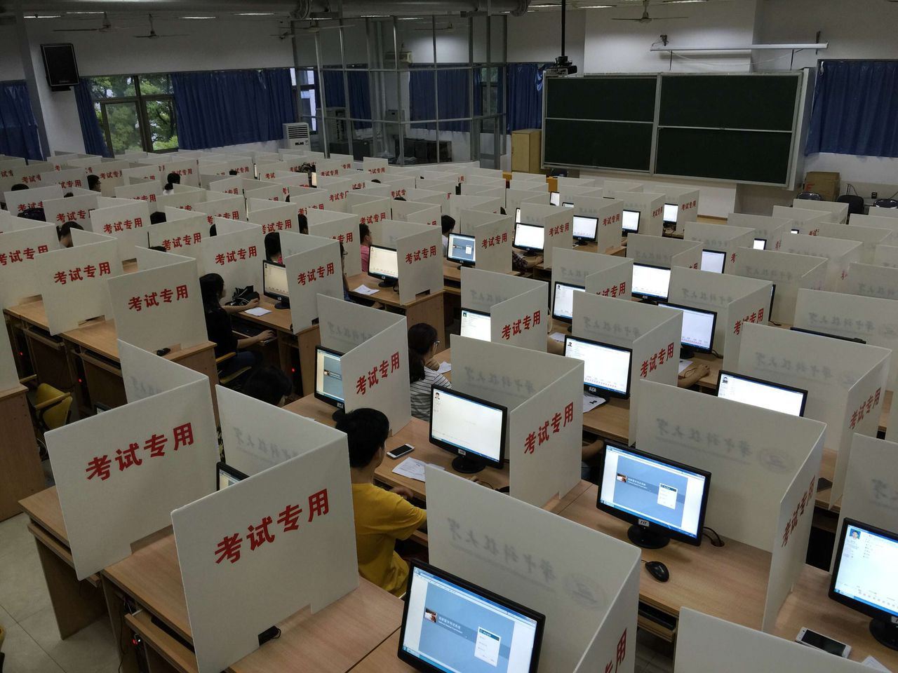 机考 机考