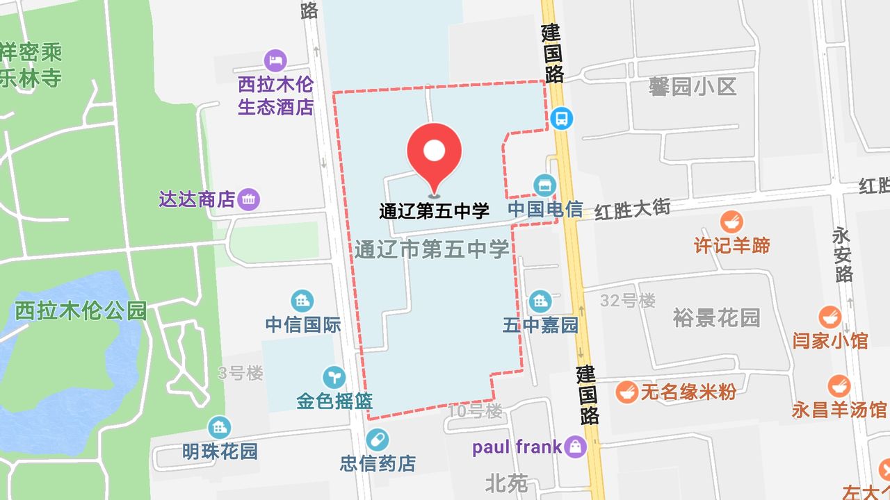 地图信息