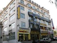 西宁如家连锁酒店南山路店 西宁如家连锁酒店南山路店