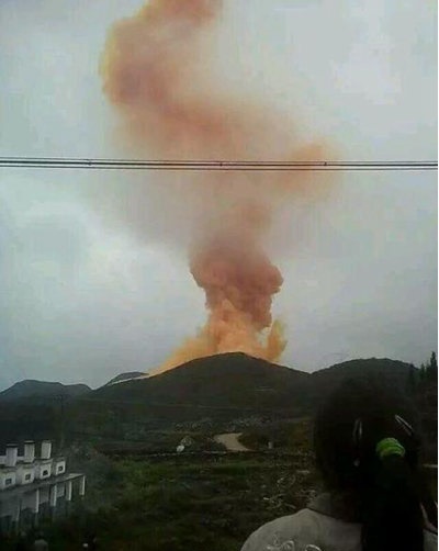 坠毁 坠毁