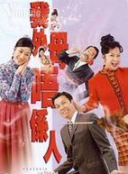 李家声