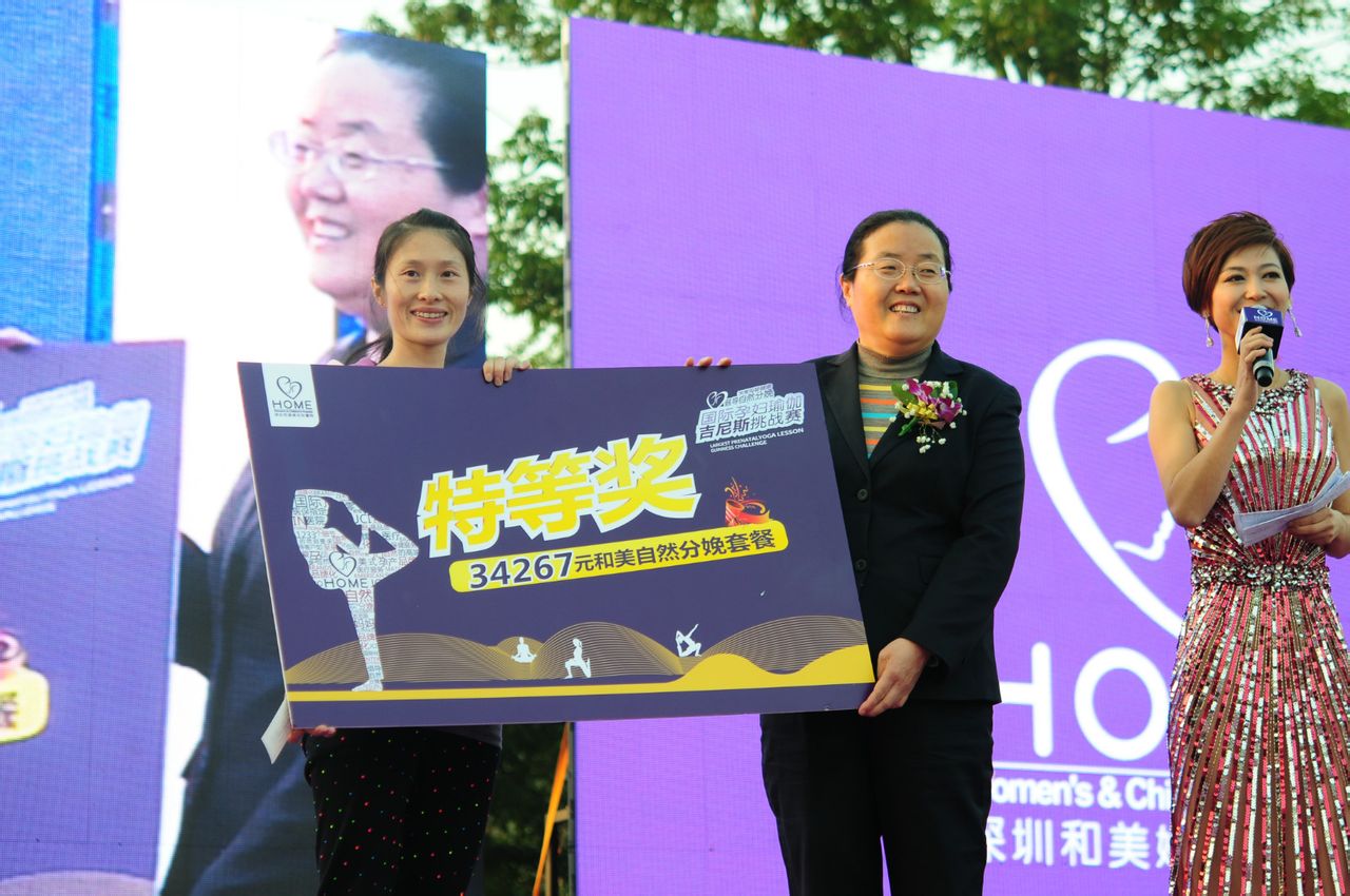 满载而归 满载而归