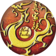 真家族 真家族