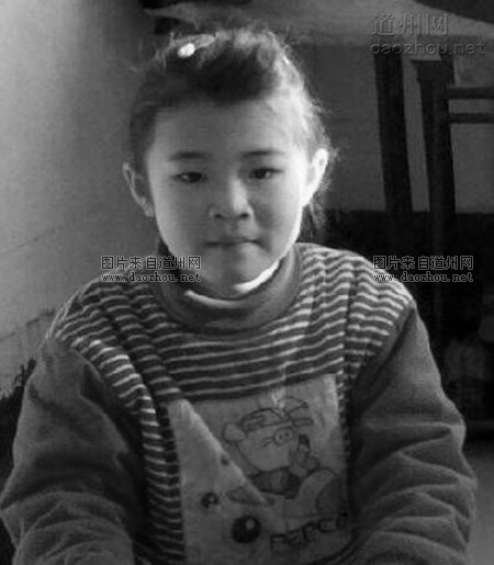河北涞源姦杀女童案件 河北涞源姦杀女童案件