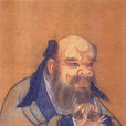 王诩(鬼谷(中国古代历史人物)) 王诩(鬼谷(中国古代历史人物))