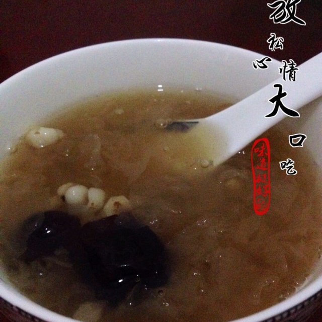银耳薏仁汤 银耳薏仁汤
