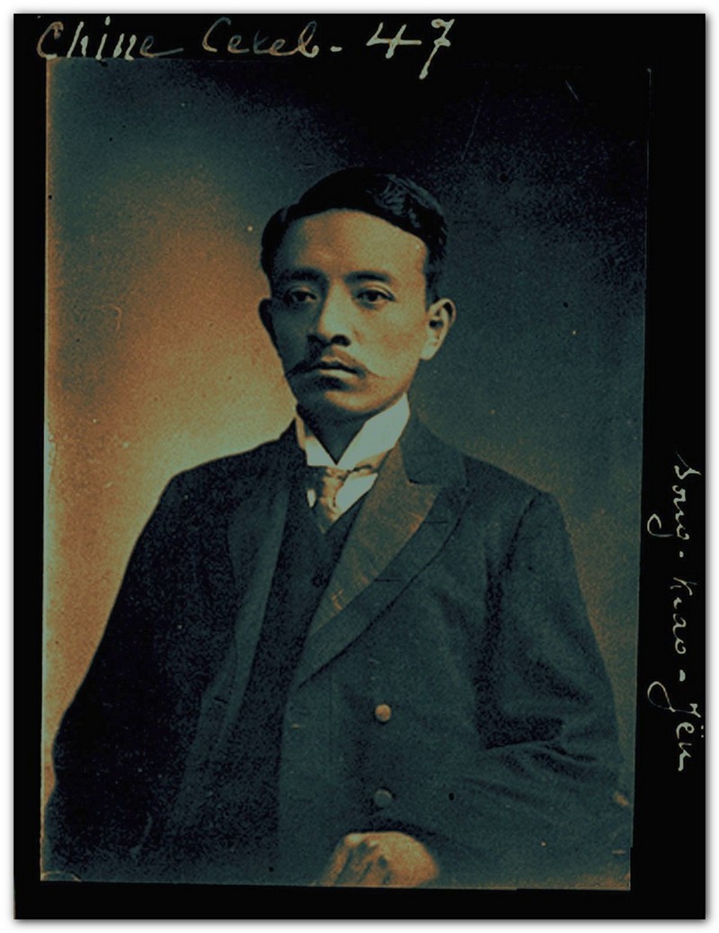 宋教仁 宋教仁