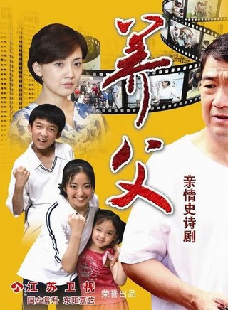 刘莉莉(中国内地影视女演员)