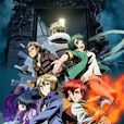 神圣之门(Studio Pierrot改编的电视动画) 神圣之门(Studio Pierrot改编的电视动画)