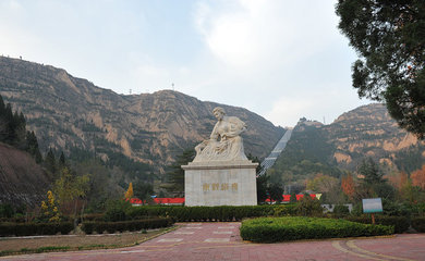 芮城县 芮城县