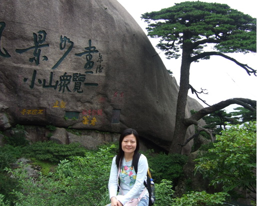 贾海薇 贾海薇