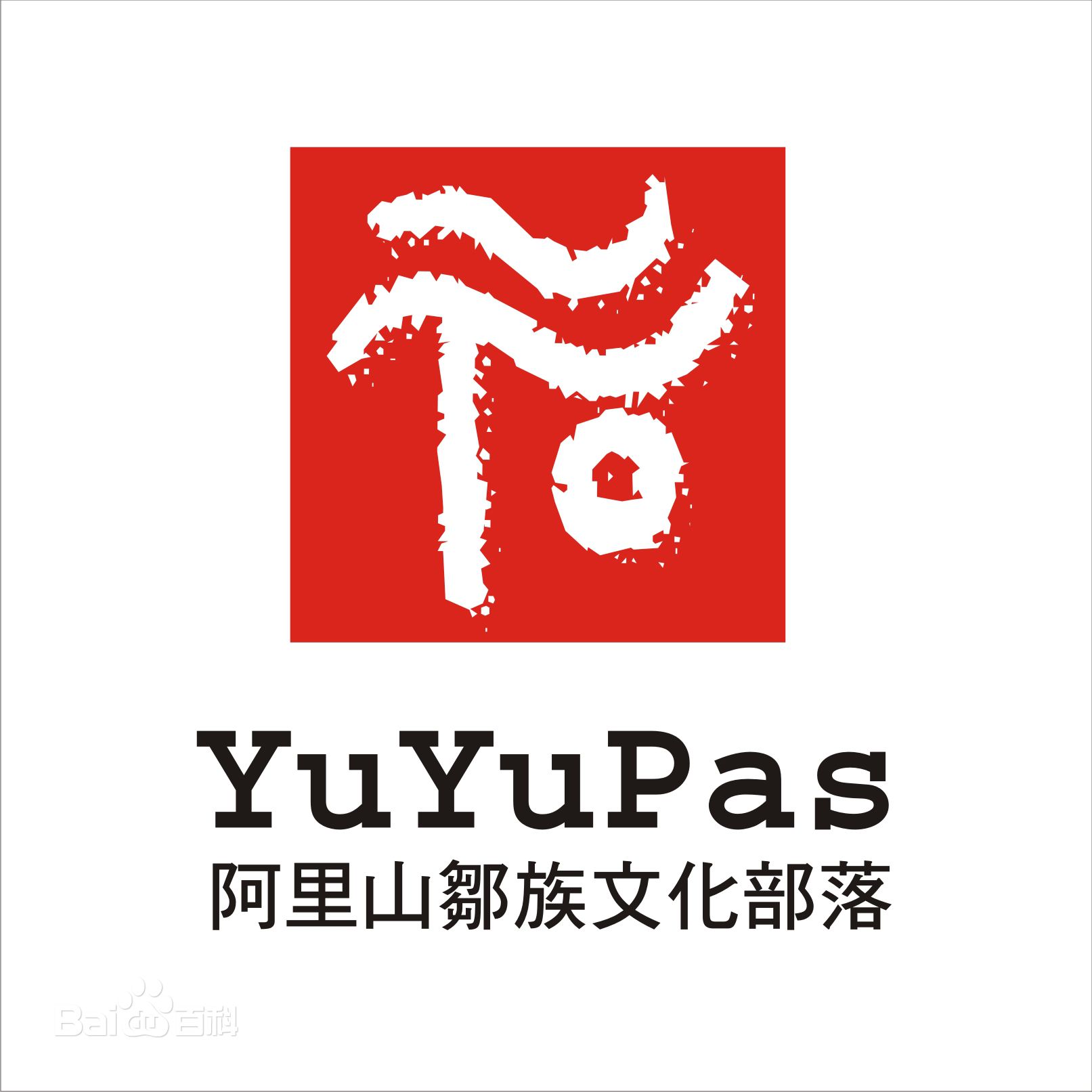 优游吧斯 优游吧斯