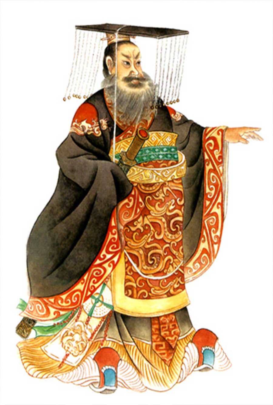 秦王政 秦王政