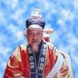 张圆和 张圆和