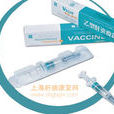 B肝疫苗加强针 B肝疫苗加强针