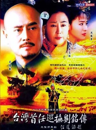 王晓庆