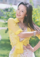 临界婚姻