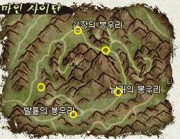 BOSS撒旦的出现地点 BOSS撒旦的出现地点