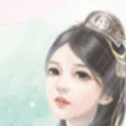 苏妤 苏妤