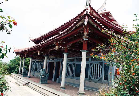 会元书院 会元书院