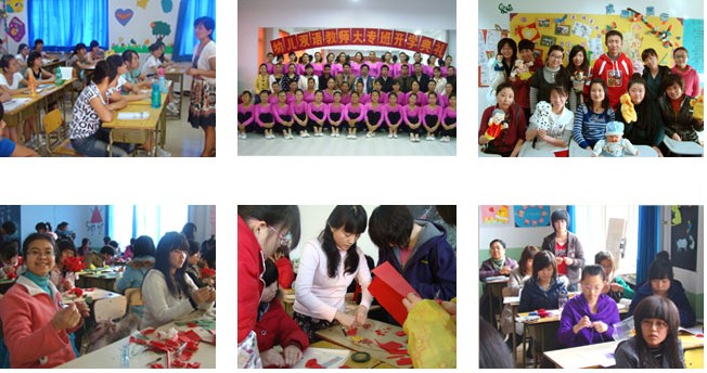 幼师学校,幼儿师範学校,学前教育专业 幼师学校,幼儿师範学校,学前教育专业