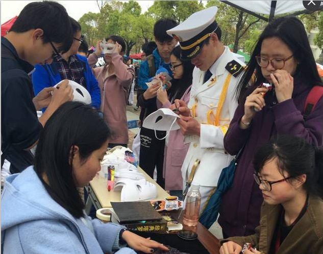 上海海事大学心理协会 上海海事大学心理协会