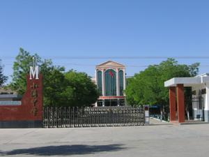 甘州区 甘州区