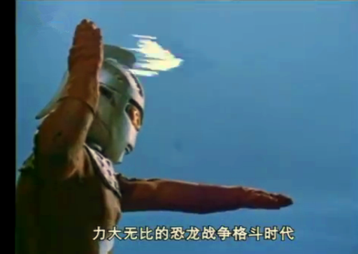 锐视错误翻译 锐视错误翻译