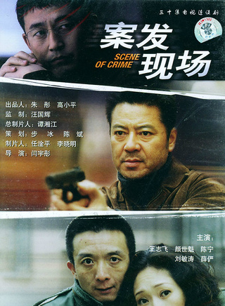 刘波